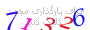 لطفا صبر کنید...