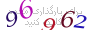 لطفا صبر کنید...