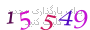 لطفا صبر کنید...