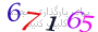 لطفا صبر کنید...
