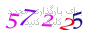 لطفا صبر کنید...