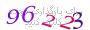 لطفا صبر کنید...
