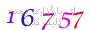 لطفا صبر کنید...