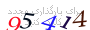 لطفا صبر کنید...