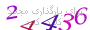 لطفا صبر کنید...