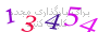 لطفا صبر کنید...