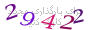 لطفا صبر کنید...