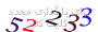 لطفا صبر کنید...