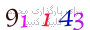 لطفا صبر کنید...