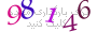 لطفا صبر کنید...