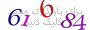لطفا صبر کنید...