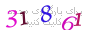 لطفا صبر کنید...