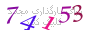 لطفا صبر کنید...