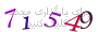 لطفا صبر کنید...