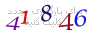 لطفا صبر کنید...