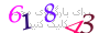 لطفا صبر کنید...