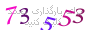 لطفا صبر کنید...