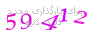 لطفا صبر کنید...