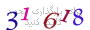 لطفا صبر کنید...