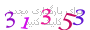 لطفا صبر کنید...