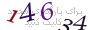 لطفا صبر کنید...