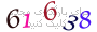 لطفا صبر کنید...